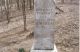  <img src="mods/direct_ancestors/green.png" title="Generation 6" />  Matilda TENNANT